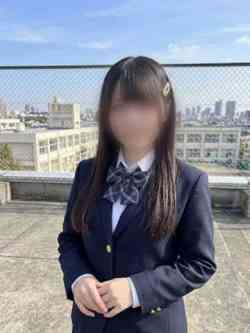あいね