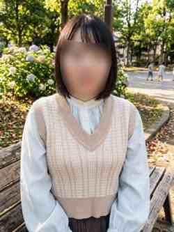 かな