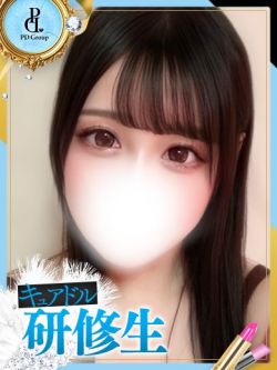 ももあ【ANGEL診療可能】