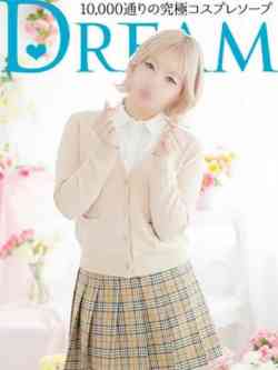 みよん