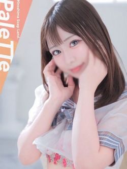 あいす