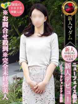 小島聖