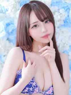 いお