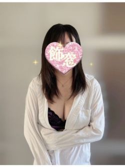 カリン