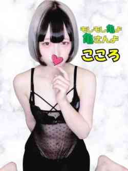 こころ