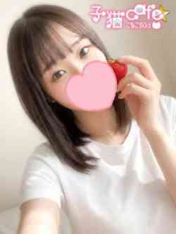 もな