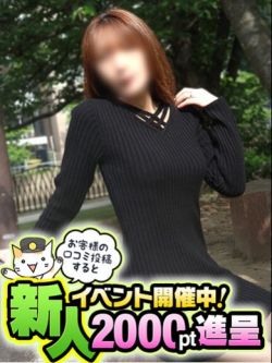 みすず