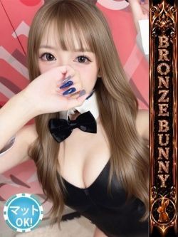 パル