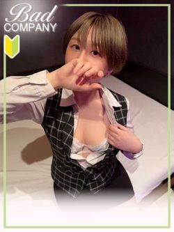 速水(はやみ)なつ