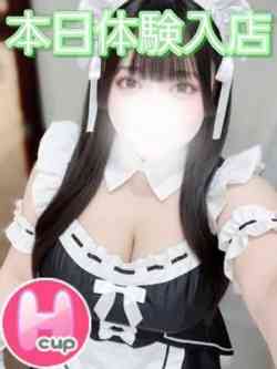 もも