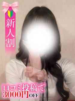 かるあ☆STANDARD