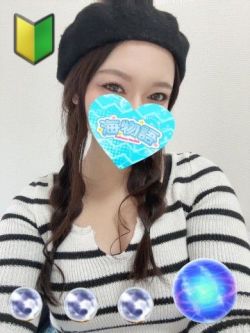 りお