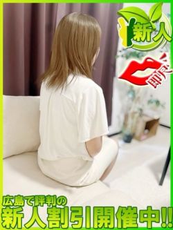 ハヅキ～清楚なお姉様系妻～