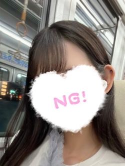 れん