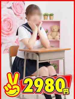 しいな