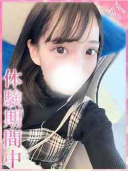 にこり