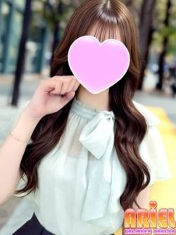 すず
