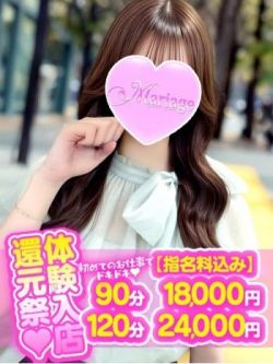 すず