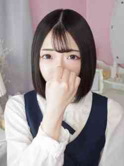 みおん
