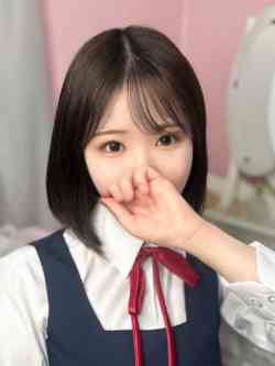 ふう