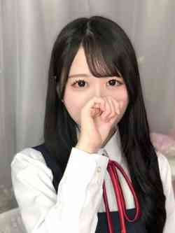 すず