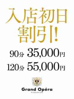 琥珀(こはく)