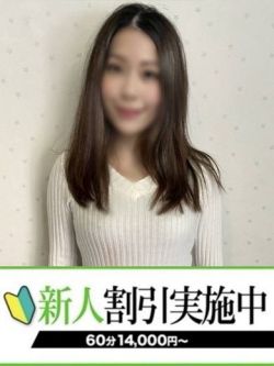 あずさ