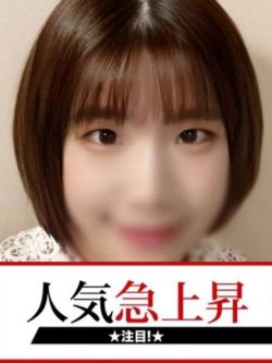 きき