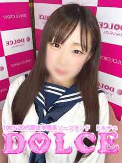 体験入店まどか