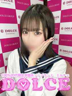 りせ