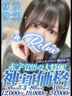 まゆ