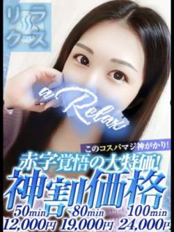 うみ
