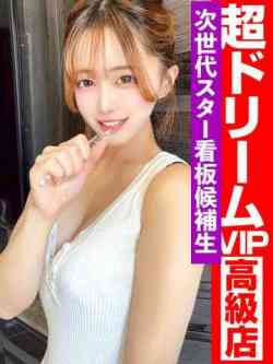 1st産声。