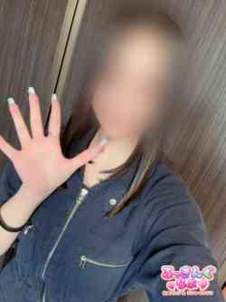 かなの