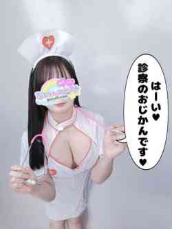 はな
