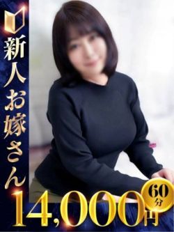 じゅんこ
