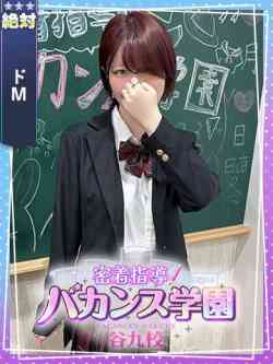 りり