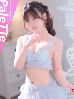 ここ