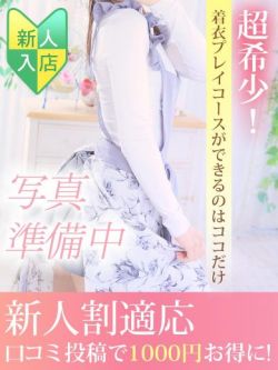 ひまり