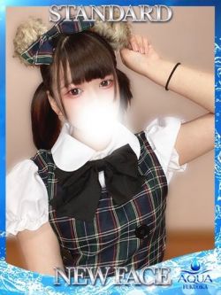 おんぷ～ONPU～