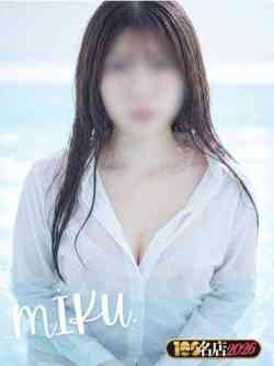 みく｜NewFace