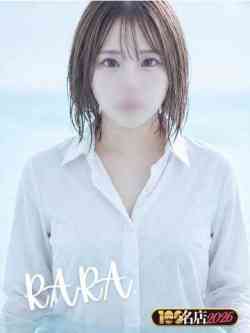 らら｜NewFace