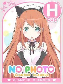 れいな