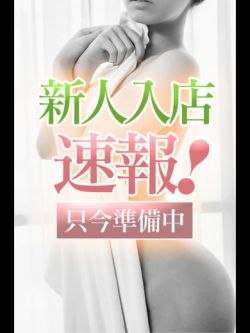 あや