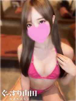 える【ぐっすり山田中州店】
