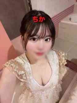 ちか