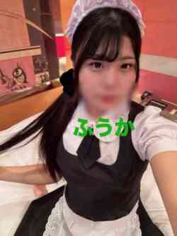 ふうか