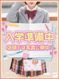 ねね