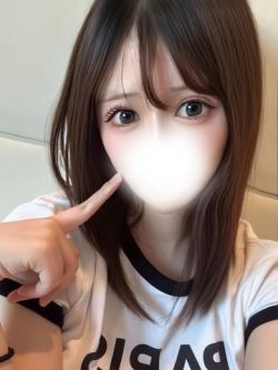 えみる(体験)