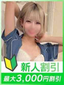あお